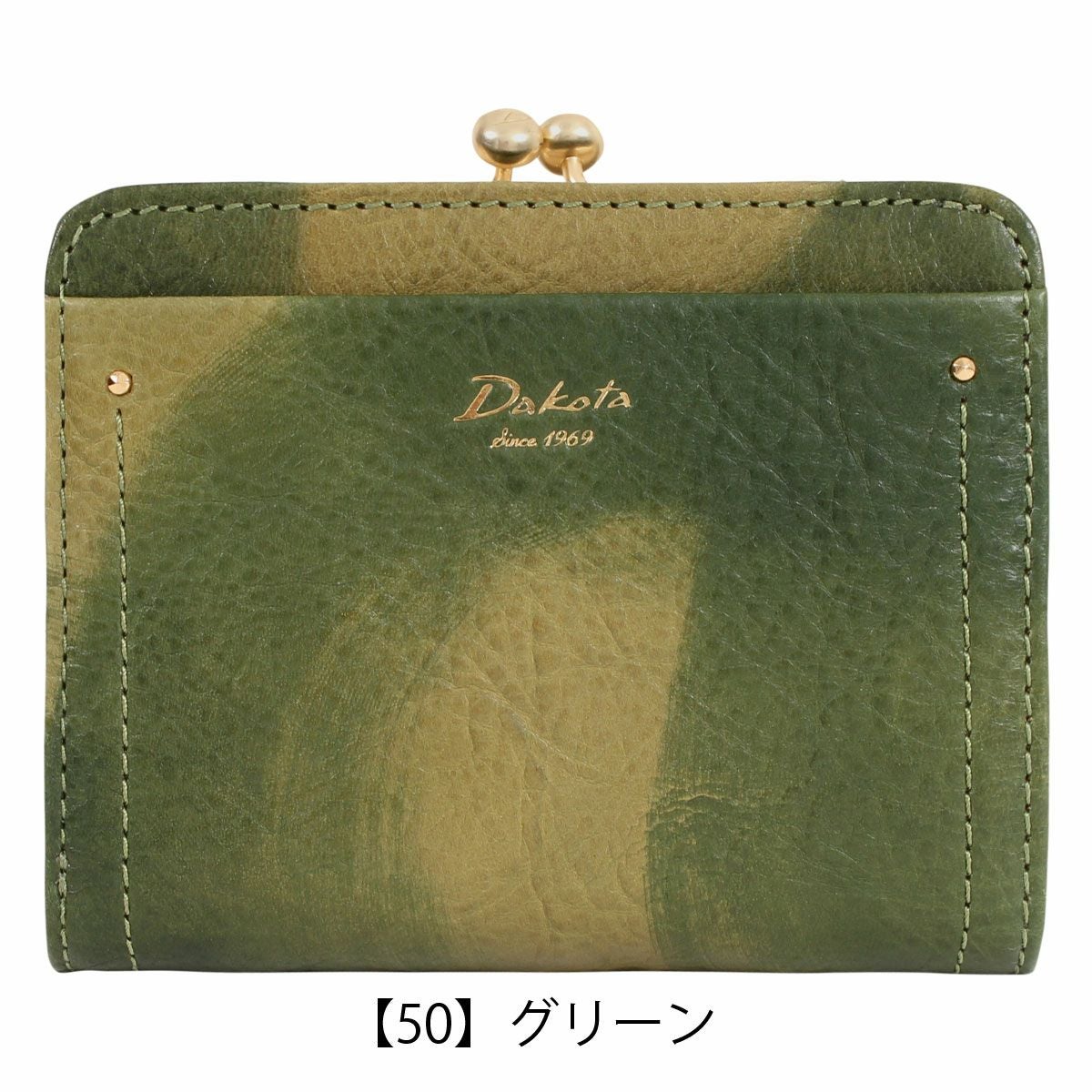 ダコタ 財布 二つ折り ペンネロ レディース 30681 Dakota | 二つ折り