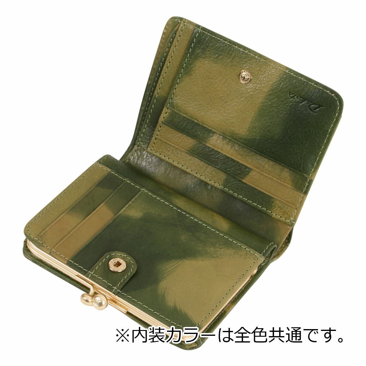 ダコタ 財布 二つ折り ペンネロ レディース 30681 Dakota | 二つ折り