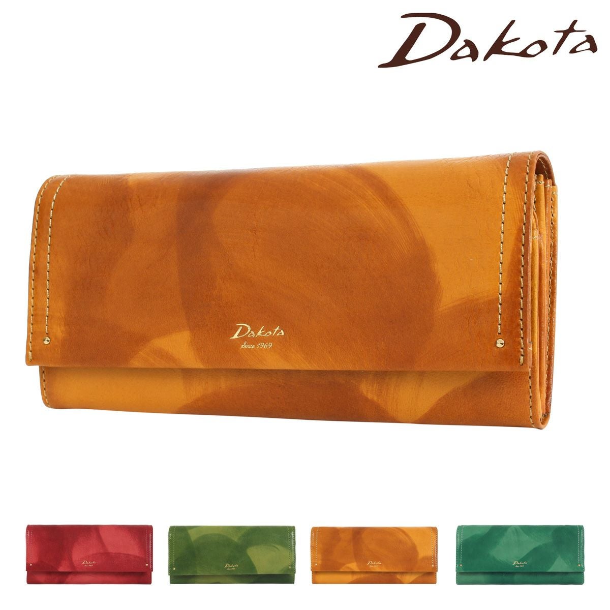 ダコタ 長財布 ペンネロ レディース 30682 Dakota | 札入れ ロング