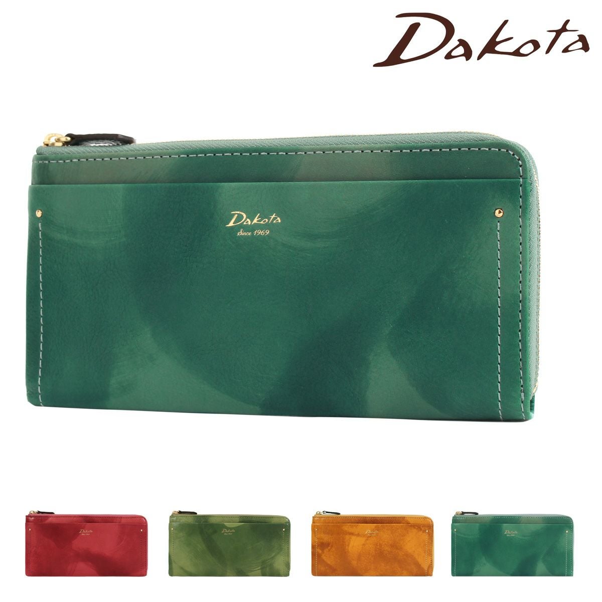 ダコタ 長財布 ペンネロ レディース 30684 Dakota | 札入れ ロング