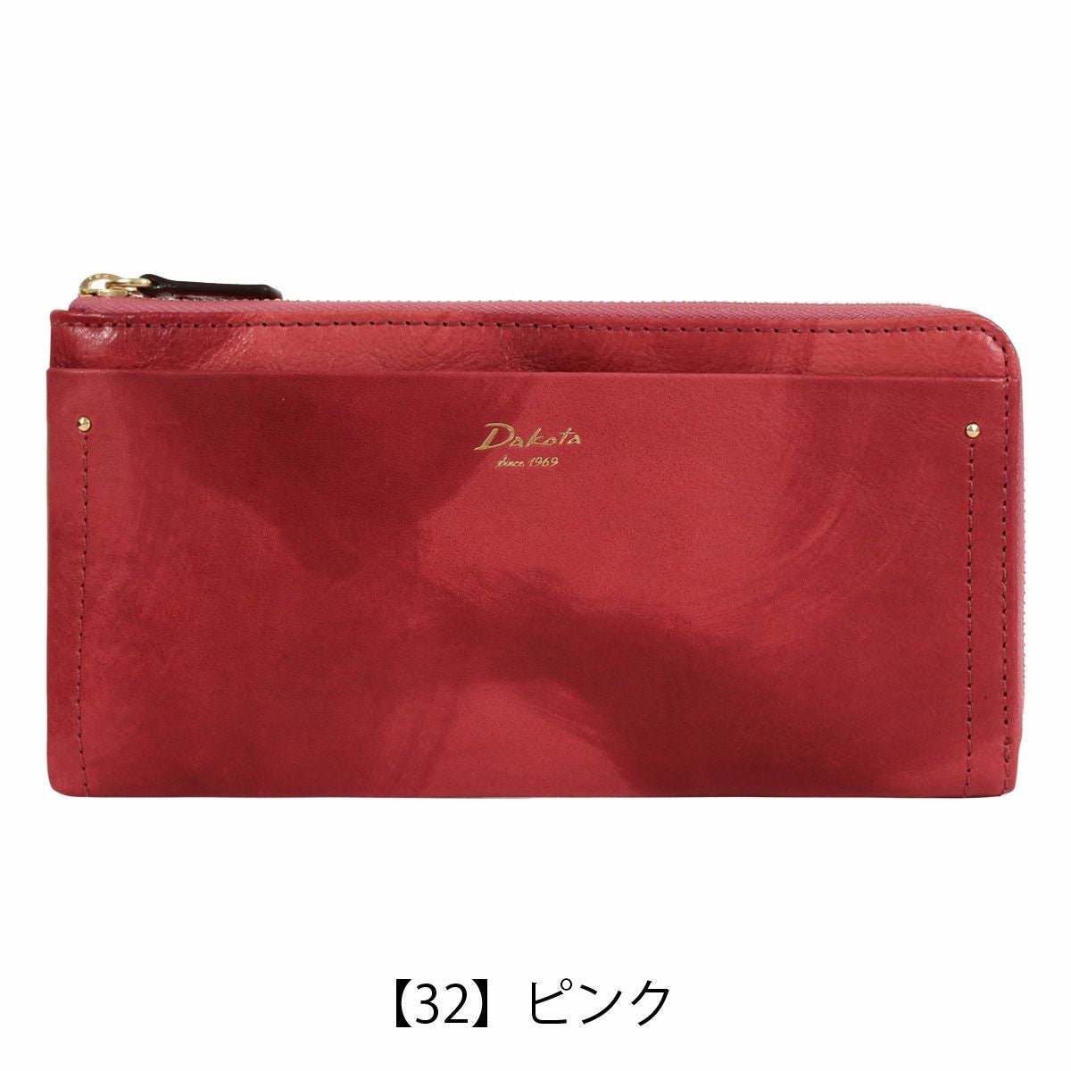 ダコタ 長財布 ペンネロ レディース 30684 Dakota | 札入れ ロング