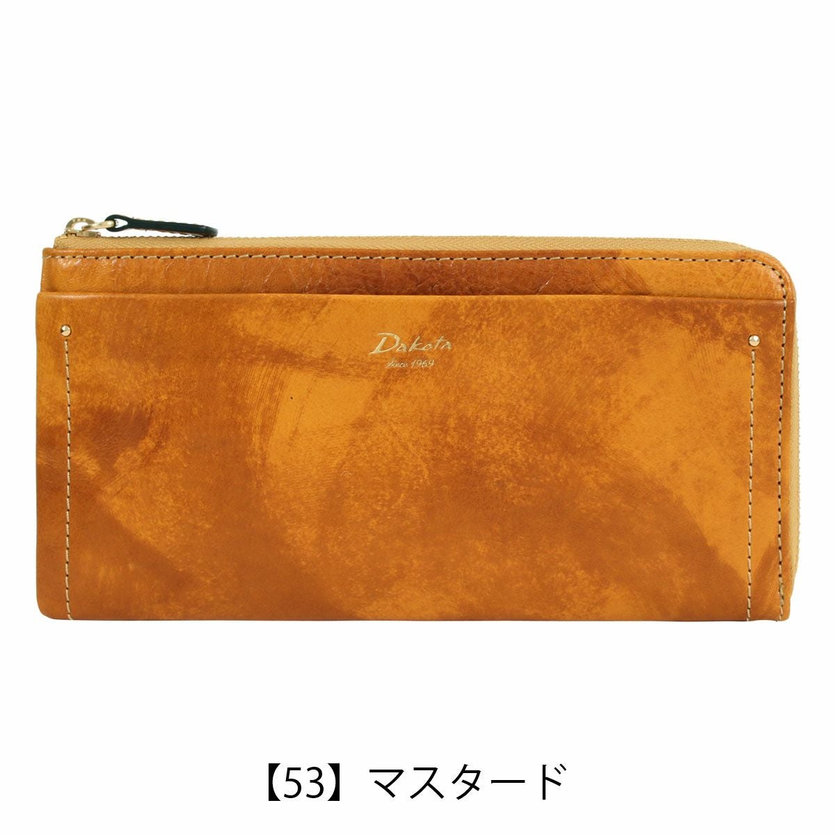 Dakota 30684 長財布 牛革 オレンジ系 ダコタ 長財布 ペンネロ レディース 30684 Dakota | 札入れ ロング
