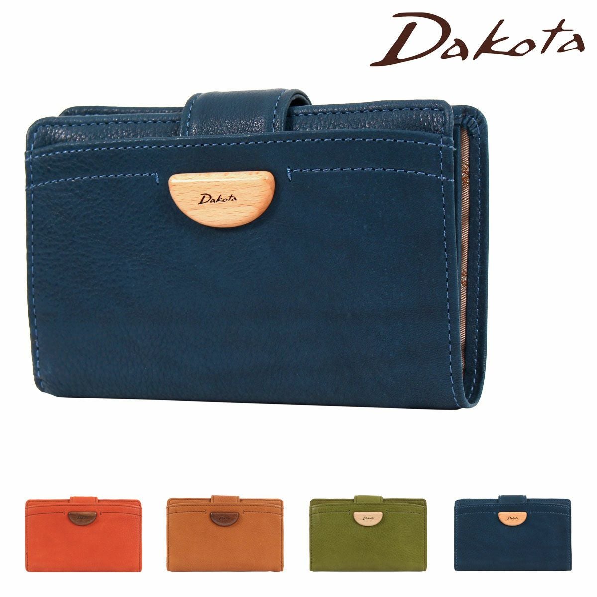 ダコタ 二つ折り財布 ディクラッセ 0031400 Dakota コインケース ミニ