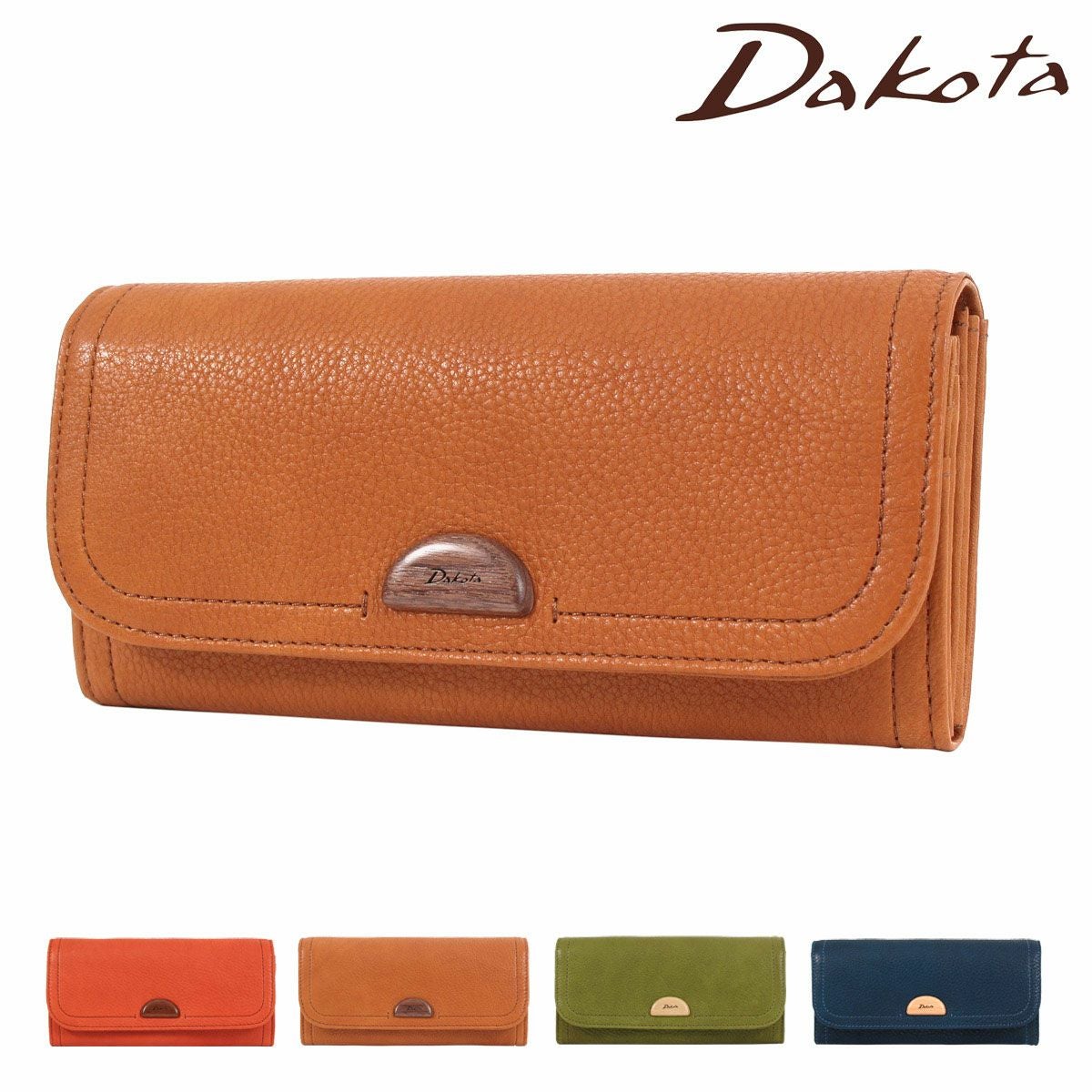 ダコタ 長財布 レディース 本革 コラッジョ 0036444 Dakota | 牛革