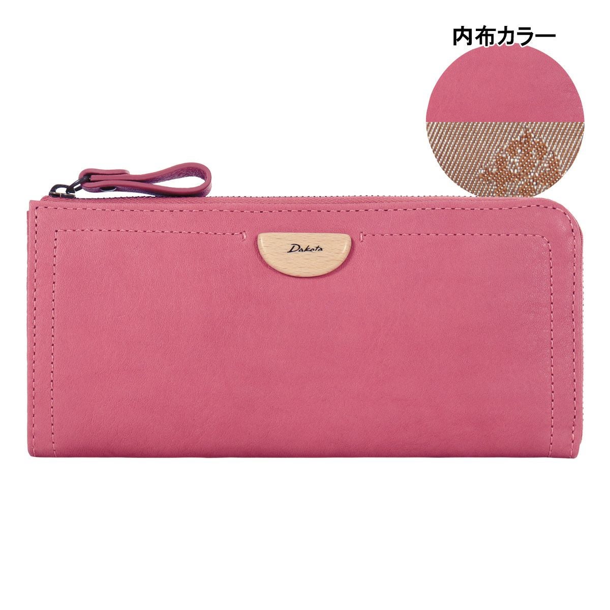 ダコタ 長財布 アーブル 31364 Dakota | 札入れ L字ファスナー ロング