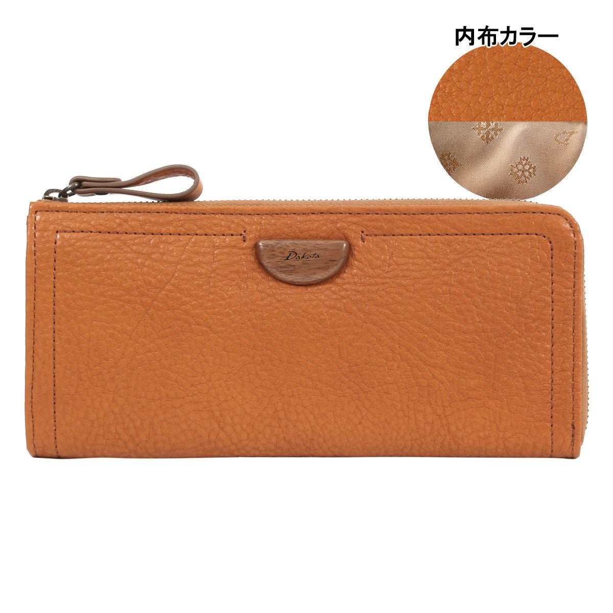 ダコタ 長財布 アーブル 31364 Dakota | 札入れ L字ファスナー ロング