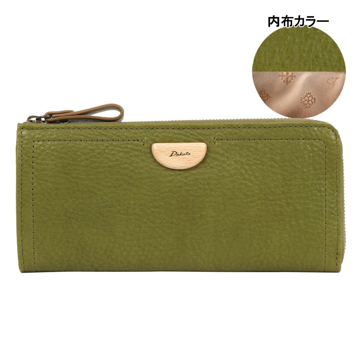 ダコタ 長財布 アーブル 31364 Dakota | 札入れ L字ファスナー ロング