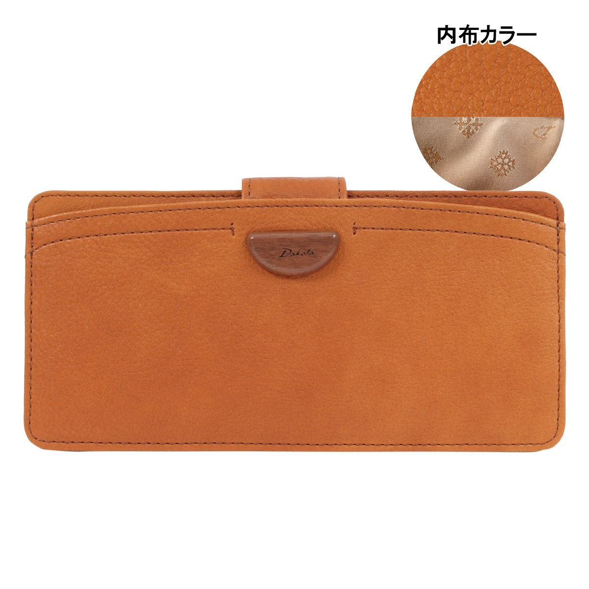 【40】ブラウン