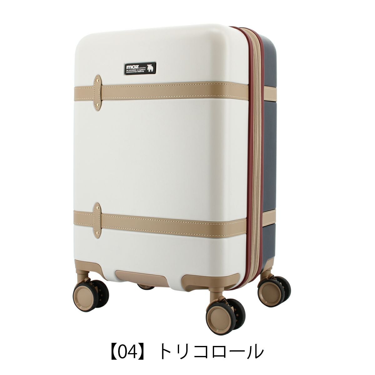 モズ スーツケース 44L 55cm 3.2kg 機内持ち込み MZ-0859-48 moz | TSA