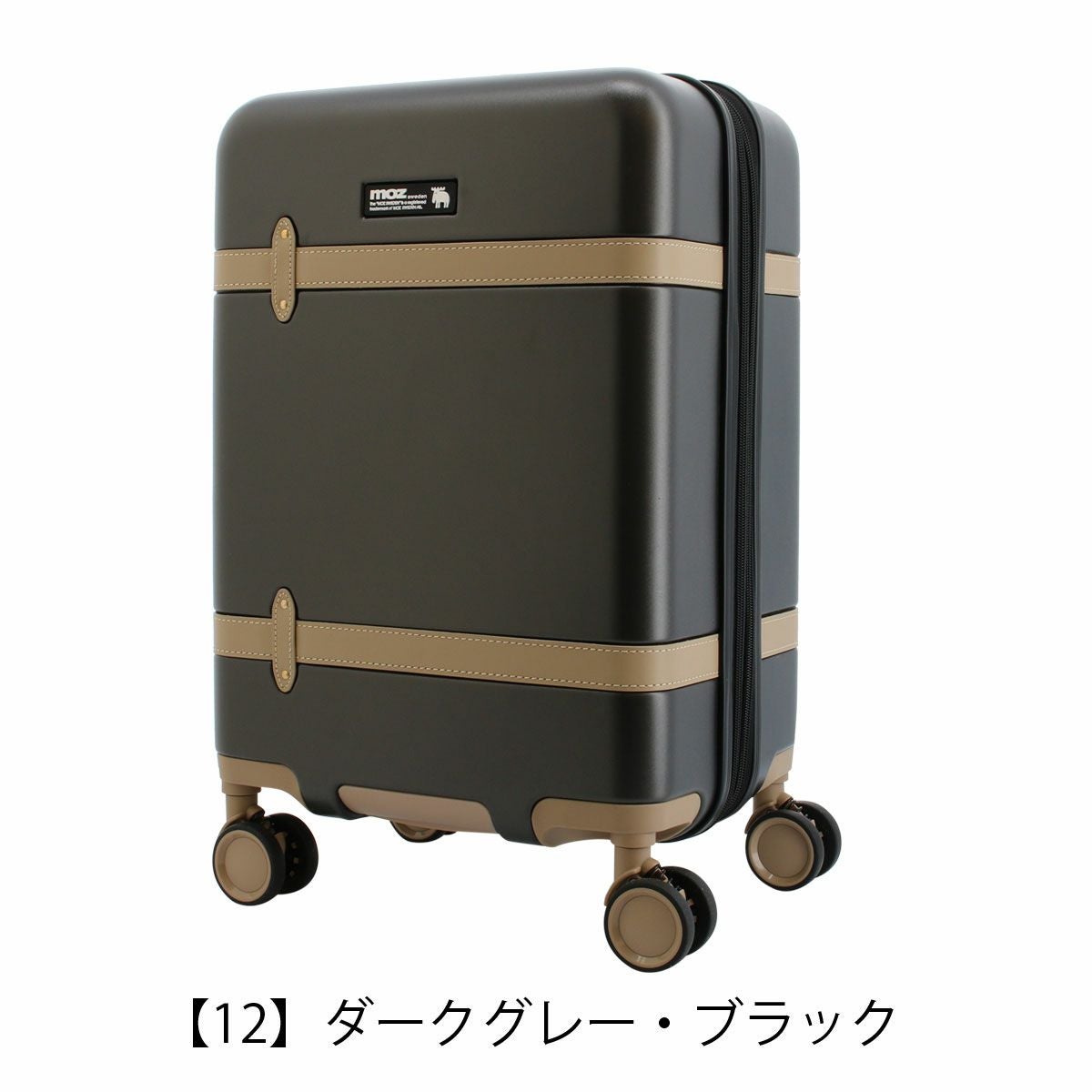 モズ スーツケース 44L 55cm 3.2kg 機内持ち込み MZ-0859-48 moz | TSA