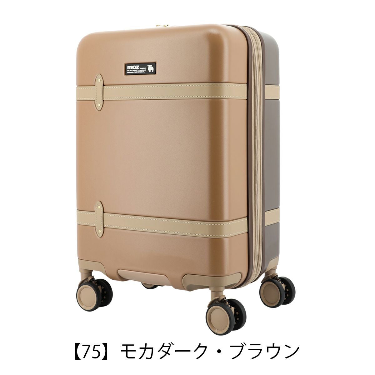 モズ スーツケース 44L 55cm 3.2kg 機内持ち込み MZ-0859-48 moz | TSA