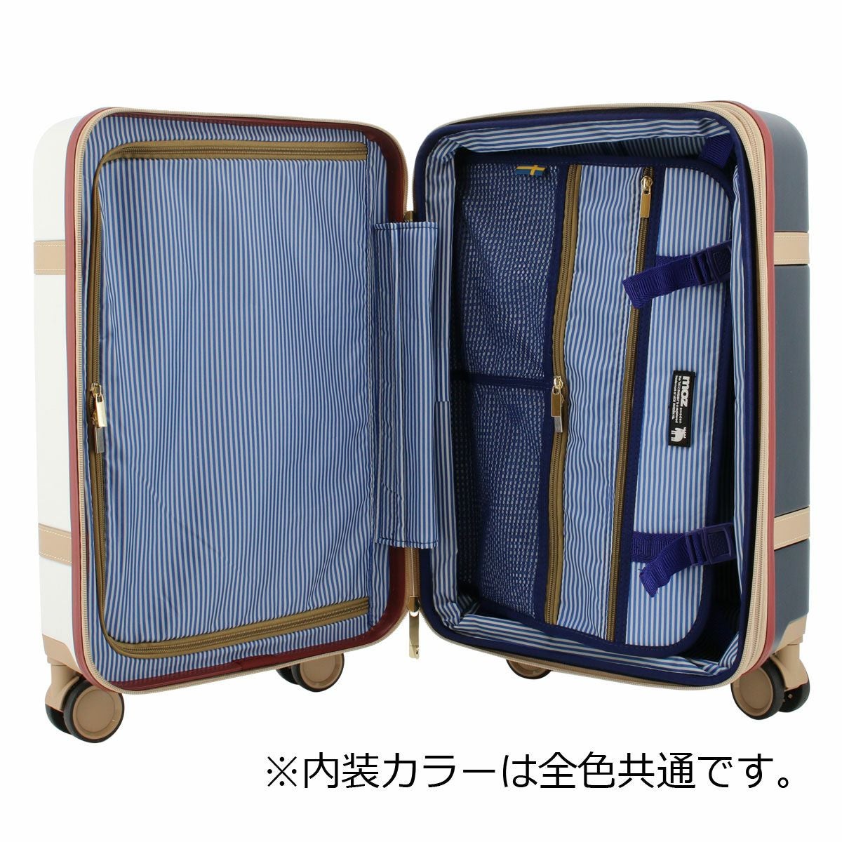 モズ スーツケース 38(44)L 55cm 3.2kg 機内持ち込み MZ-0859-48 moz