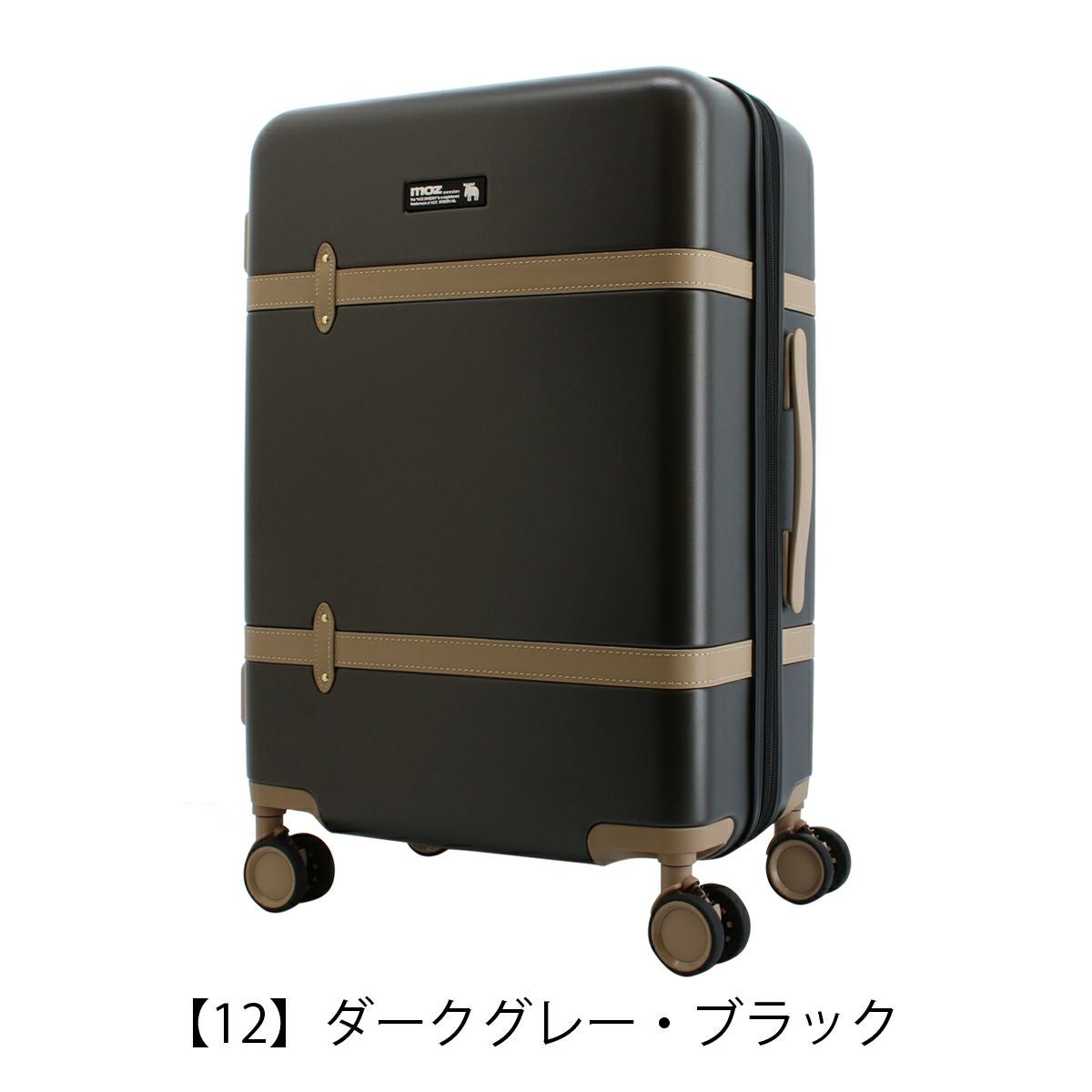 【新品未使用】スーツケース 中型 65-75L 1週間以上用 Siffler（シフレ） 【最大15％OFFクーポン5/7まで】 超大型 ソフト
