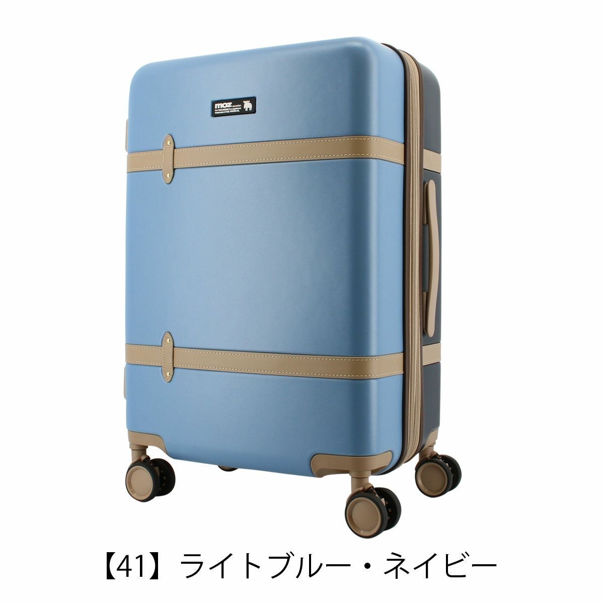 モズ スーツケース 65L 57cm 3.9kg MZ-0859-57 moz | TSAロック搭載