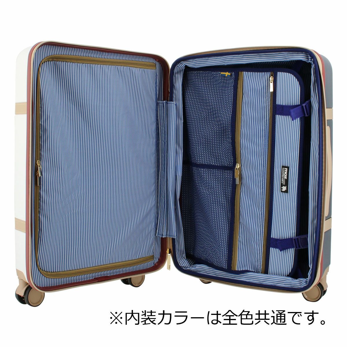 モズ スーツケース 65L 57cm 3.9kg MZ-0859-57 moz | TSAロック搭載