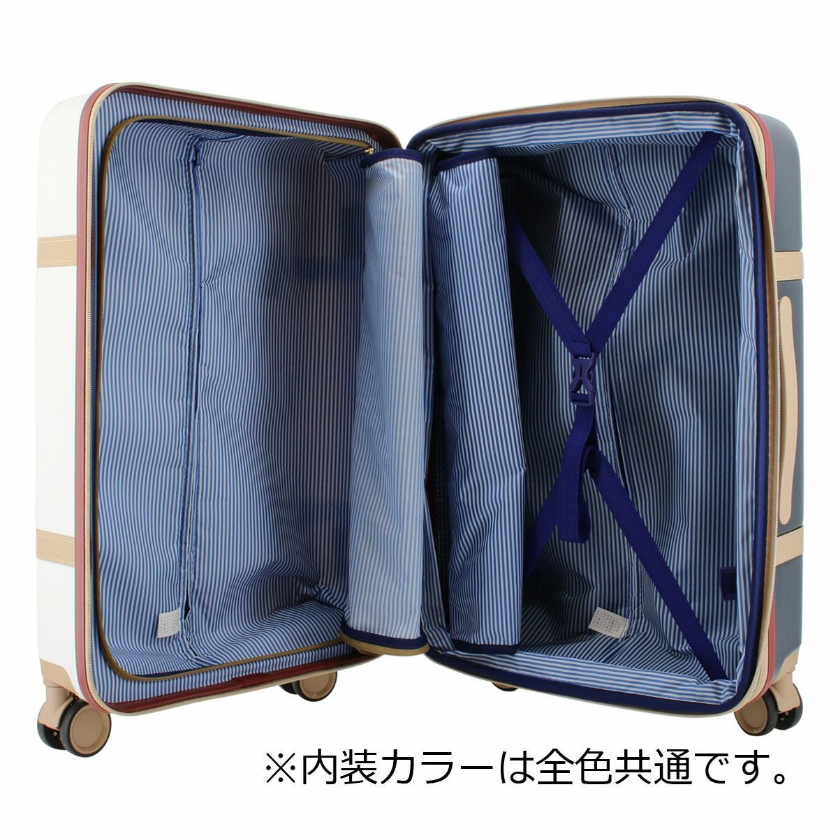 モズ スーツケース 65L 57cm 3.9kg MZ-0859-57 moz | TSAロック搭載