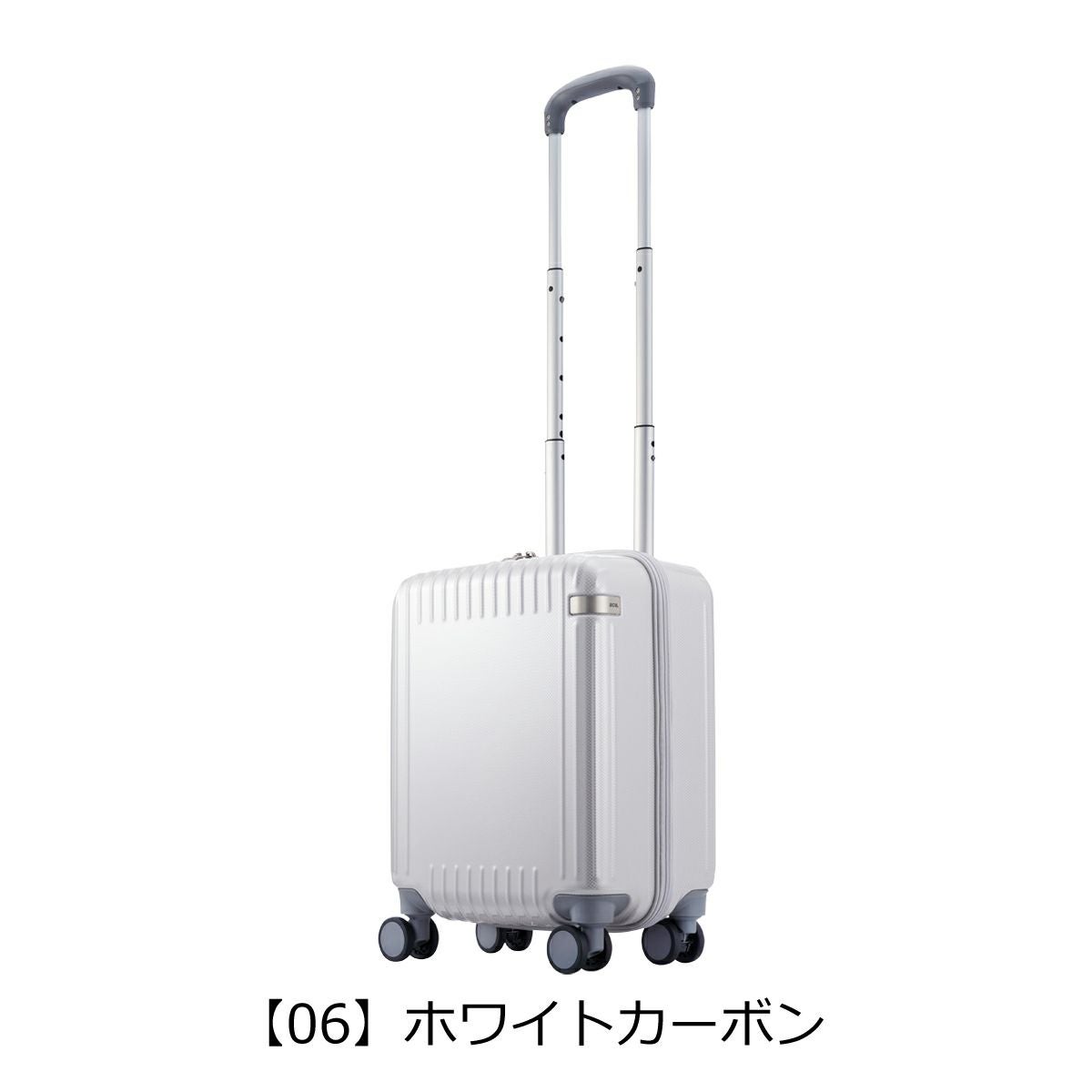 エーストーキョー スーツケース 21L 45cm 2.5kg パリセイド3Z 機内
