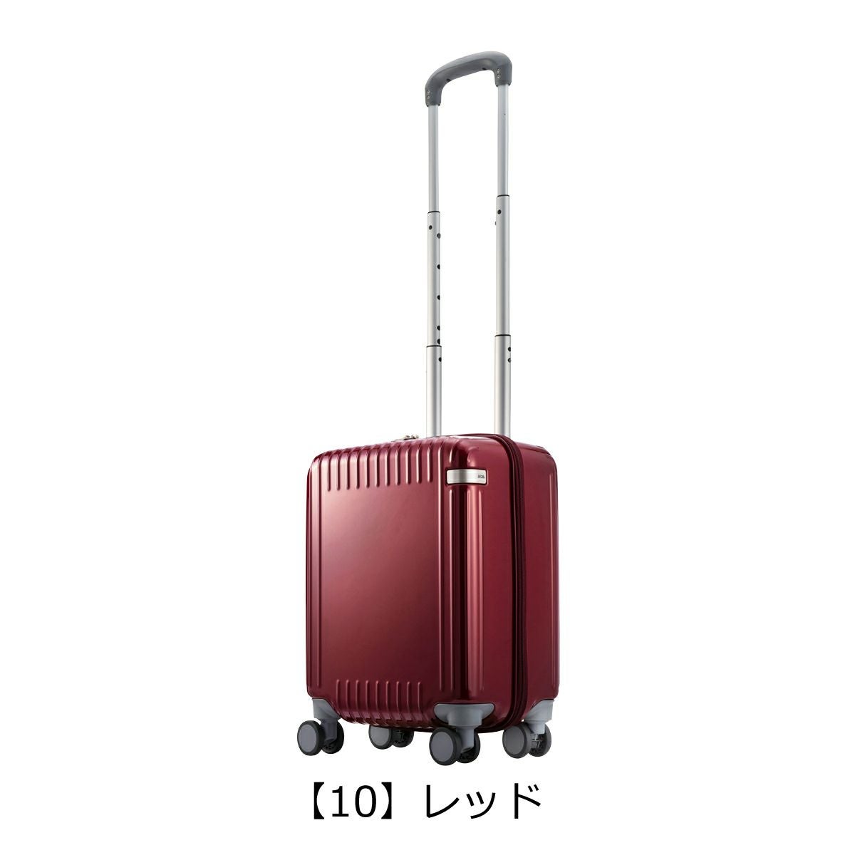 エーストーキョー スーツケース 21L 45cm 2.5kg パリセイド3Z 機内