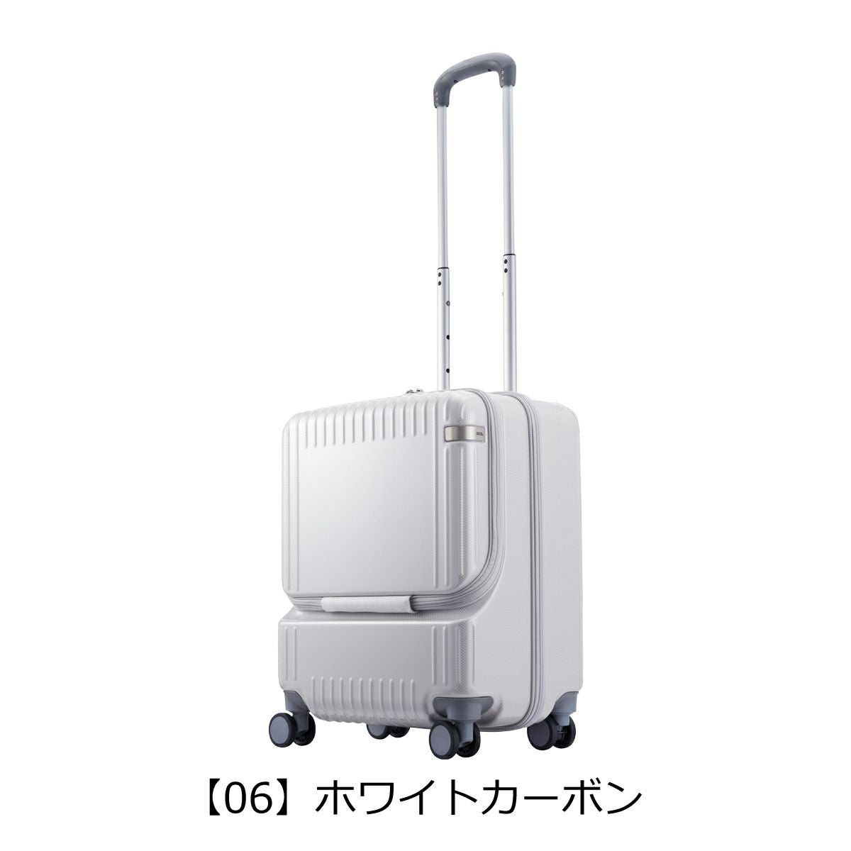 エーストーキョー スーツケース 37L 50cm 3.2kg パリセイド3Z 機内