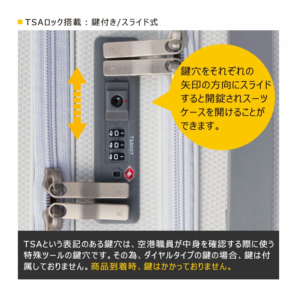 エーストーキョー スーツケース 37L 50cm 3.2kg パリセイド3Z 機内