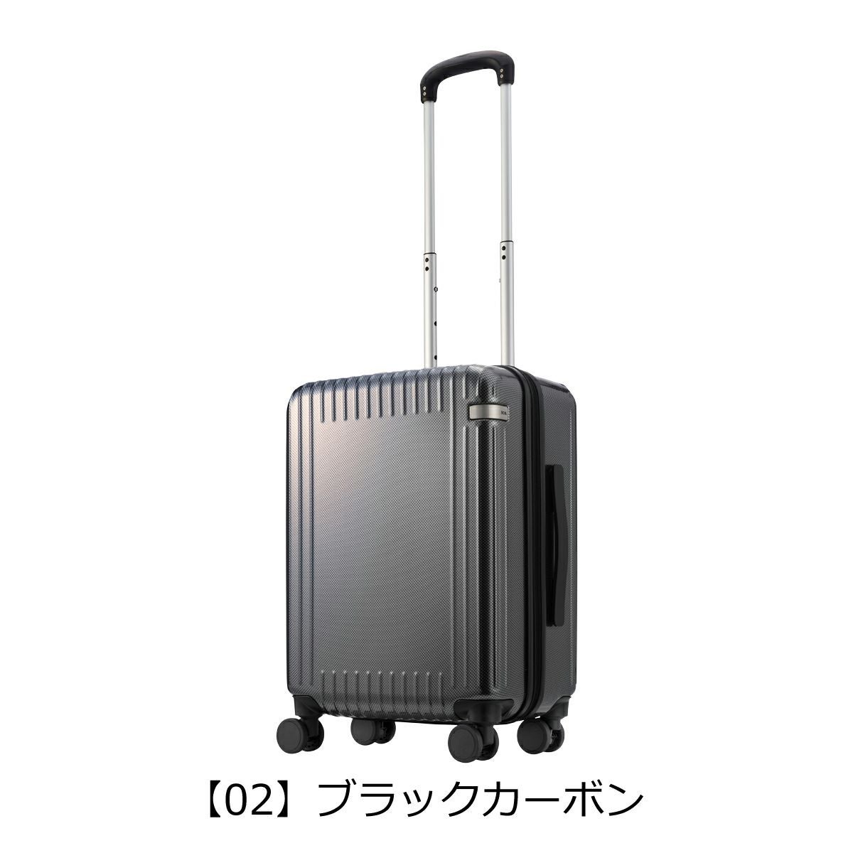エーストーキョー スーツケース 32L 53cm 3.0kg パリセイド3Z 機内