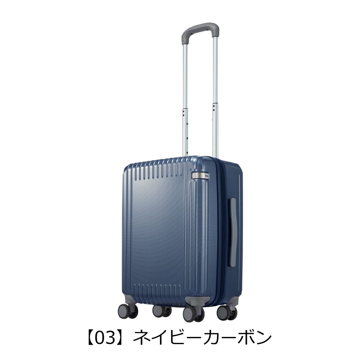 エーストーキョー スーツケース 32L 53cm 3.0kg パリセイド3Z 機内