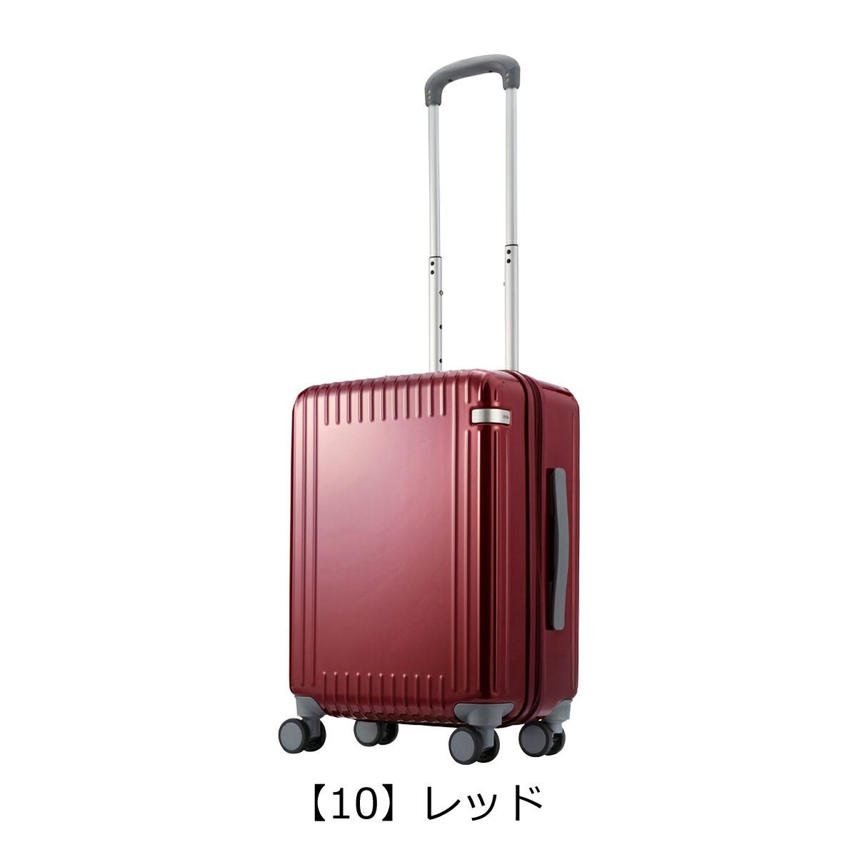 エーストーキョー スーツケース 32L 53cm 3.0kg パリセイド3Z 機内
