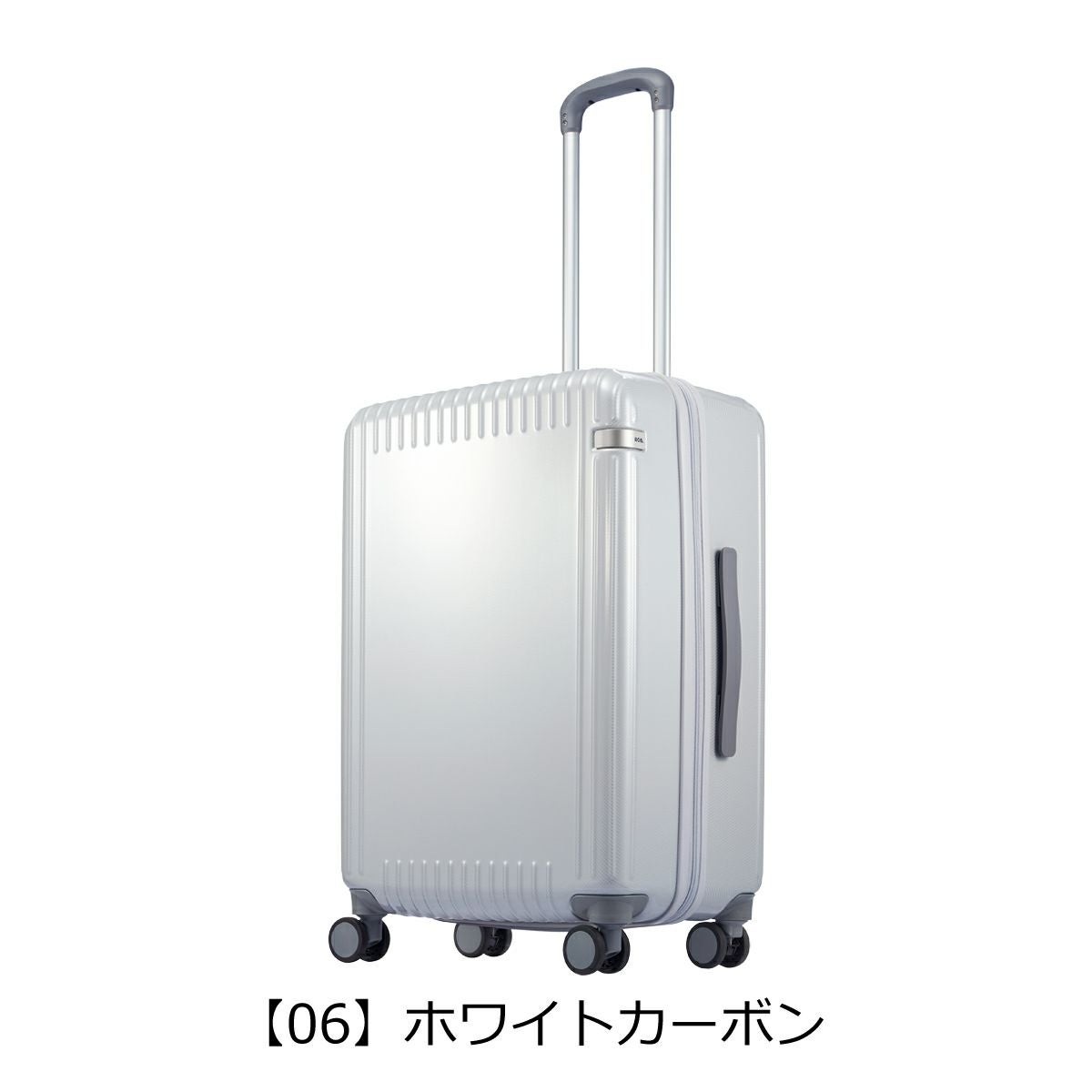 エーストーキョー スーツケース 52L 63cm 3.9kg パリセイド3Z 06914 エーストーキョー スーツケース 52L 63cm 3.9kg パリセイド3Z 06914