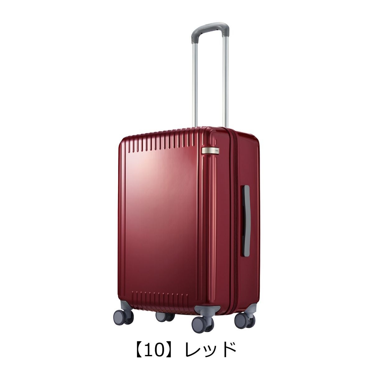 エーストーキョー スーツケース 52L 63cm 3.9kg パリセイド3Z 06914