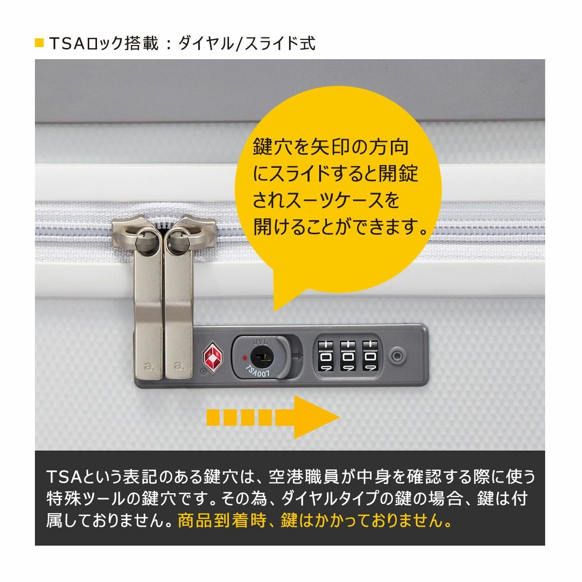 【自力引取なら値引】未使用 屋外用バスケットボール、キャリーケース キャリーケース 98cmタイプ | モルテン公式オンラインショップ