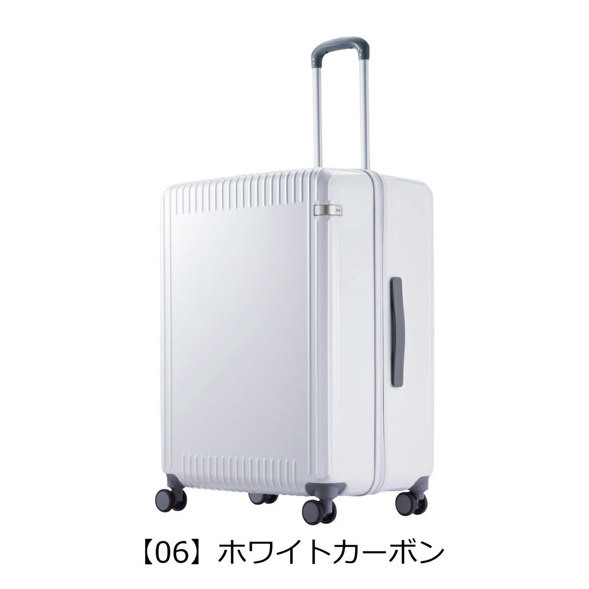 早い者勝ちセール中❗️スーツケース キャリーケース ホワイト 3点セット エーストーキョー スーツケース 100L 70cm 4.8kg パリセイド3Z 06916