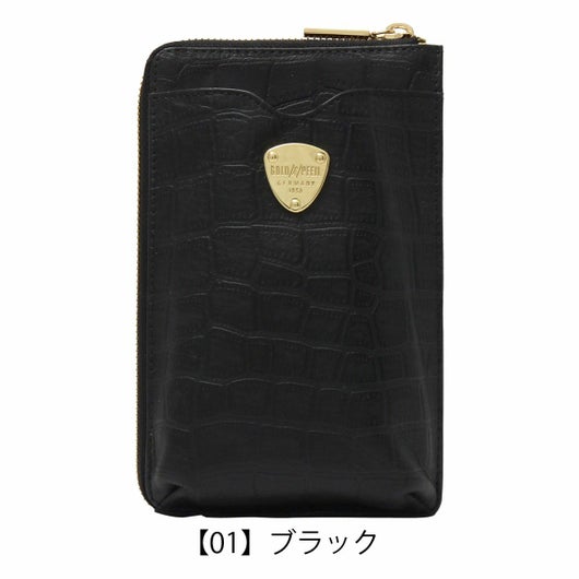 【01】ブラック