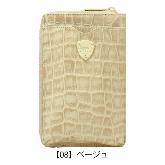 【08】ベージュ