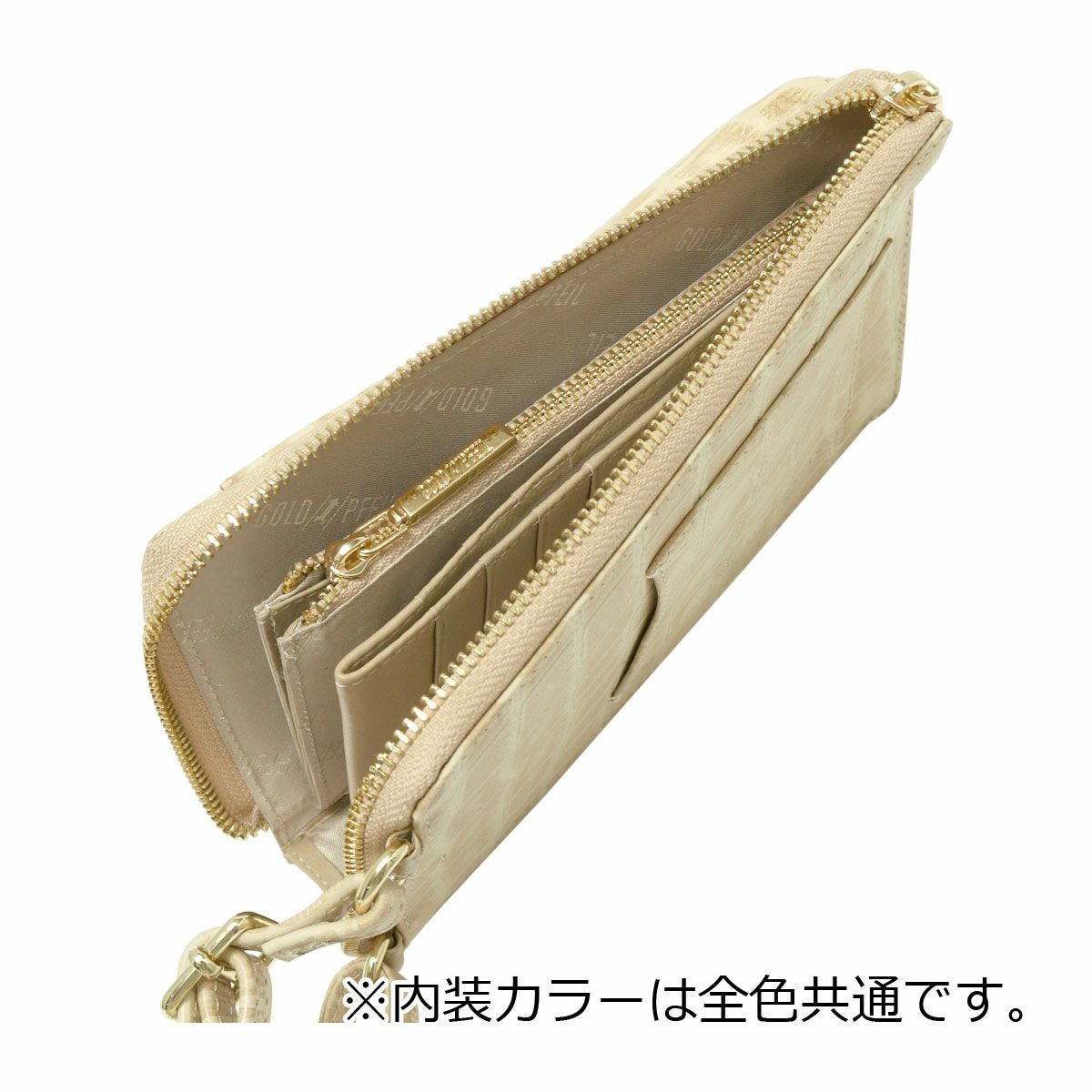 【確認用】ショルダーウォレット （ゴールド） ゴールドファイル スマホショルダー 本革 クロコ型押し L字ファスナー