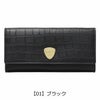 【01】ブラック