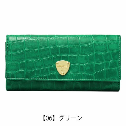 【06】グリーン