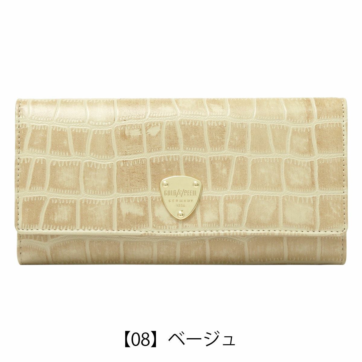 ゴールドファイル 長財布 かぶせ 本革 クロコ型押し レディース