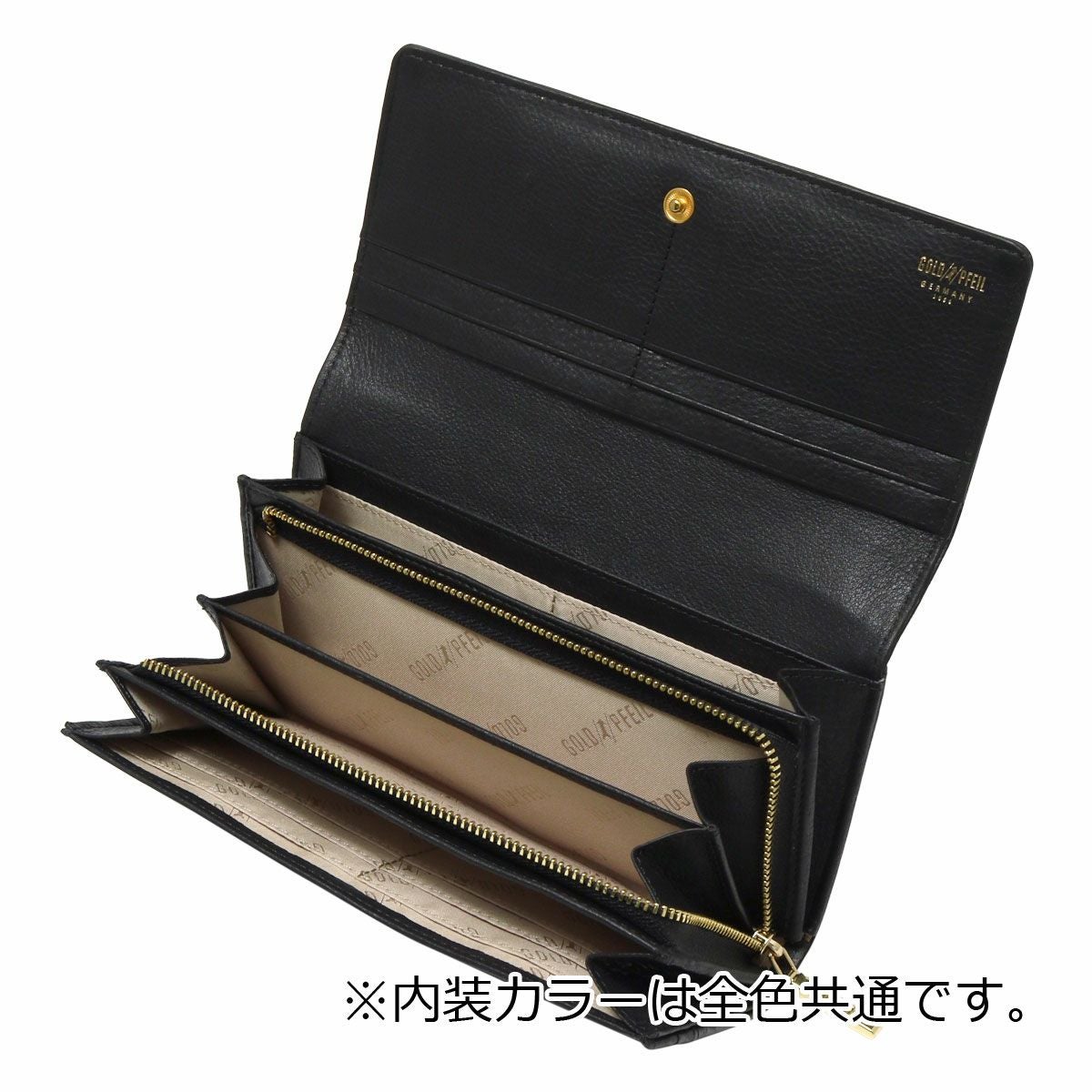 ゴールドファイル 長財布 かぶせ 本革 クロコ型押し レディース