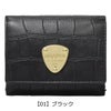 【01】ブラック