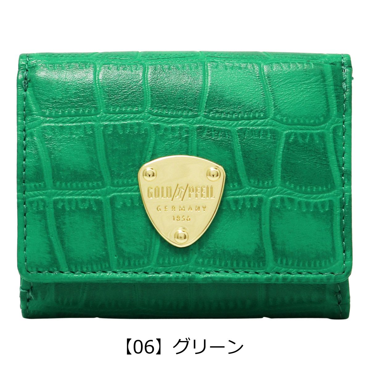 ゴールドファイル 財布 三つ折り 本革 クロコ型押し レディース