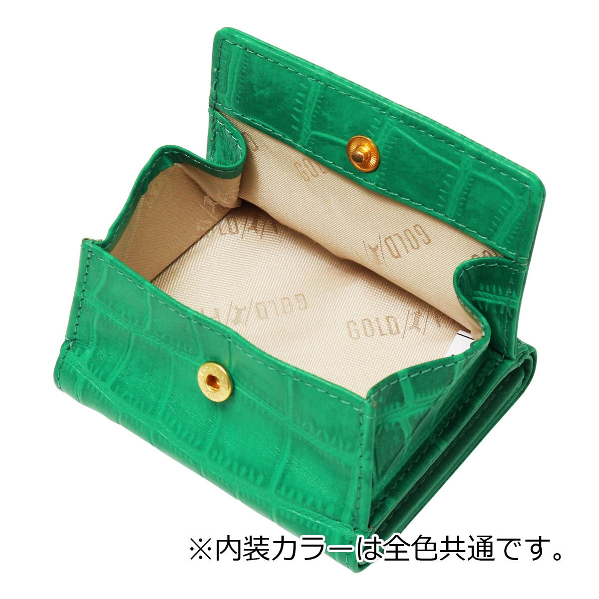 ゴールドファイル 財布 三つ折り 本革 クロコ型押し レディース