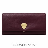 ゴールドファイル 長財布 本革 かぶせ レディース GP54016 ナチュラル 