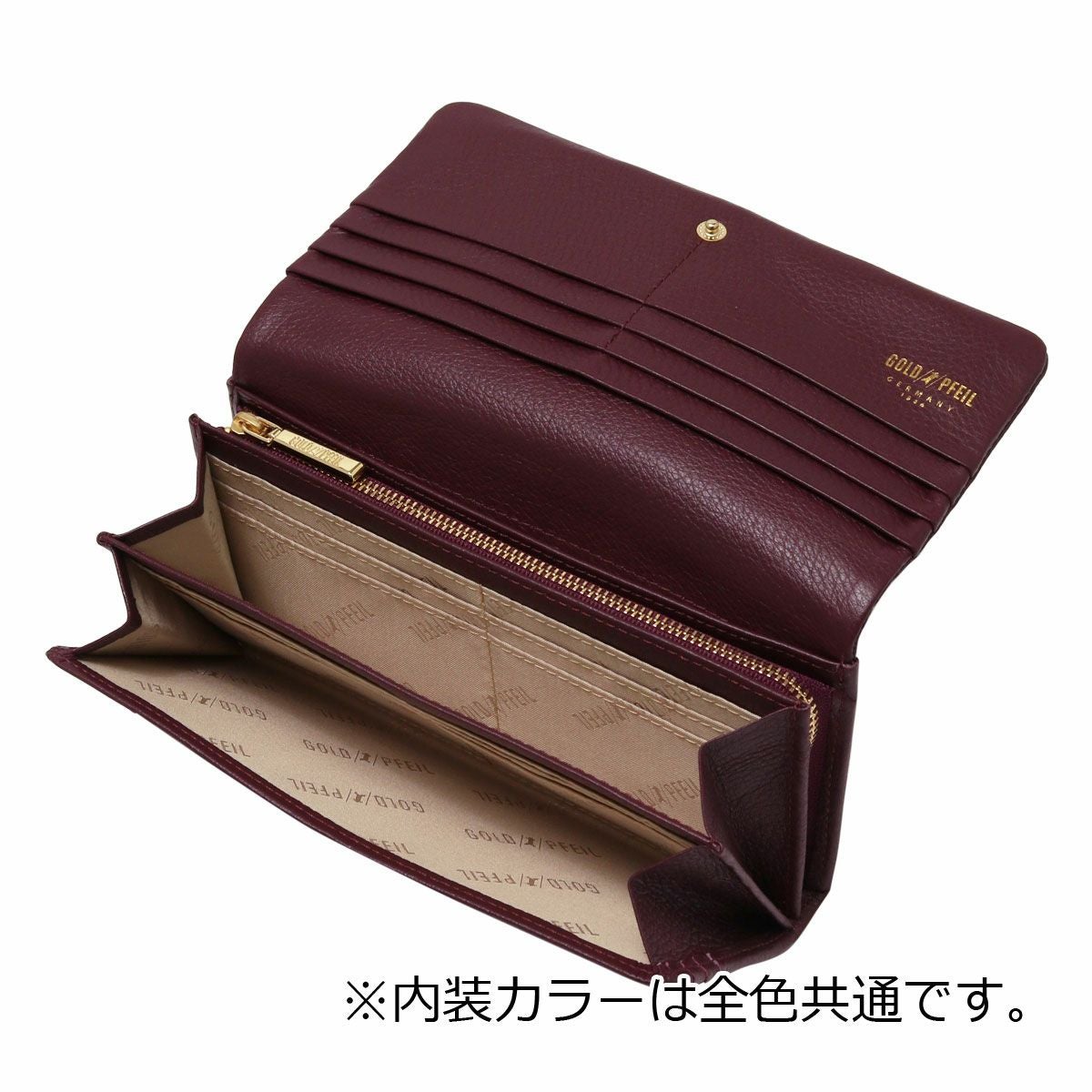 ゴールドファイル 長財布 本革 かぶせ レディース GP54016 ナチュラル