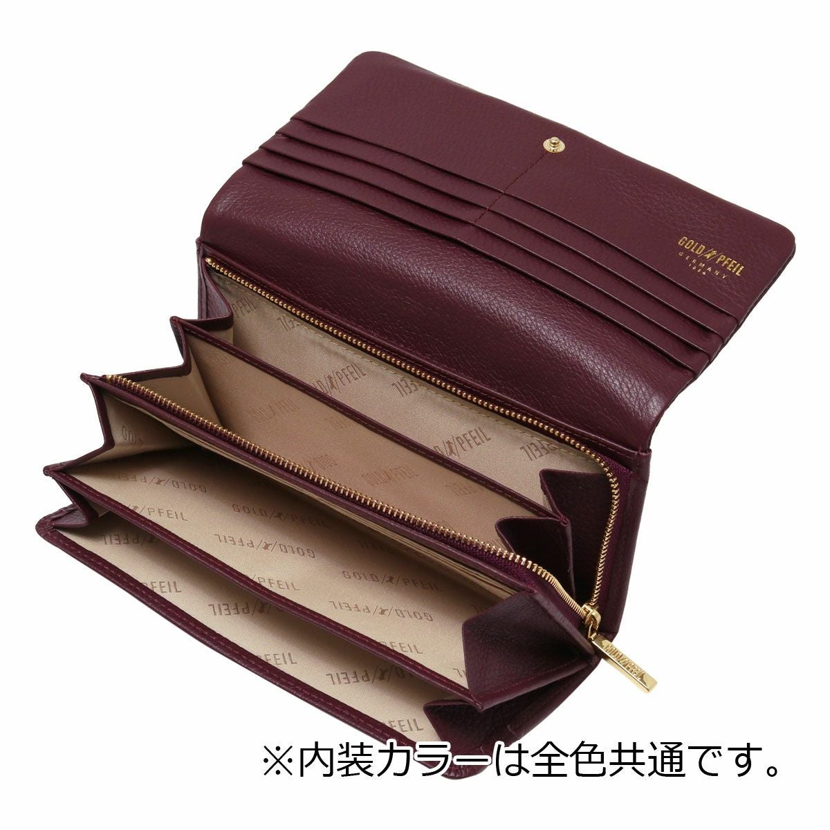 000000137903-25.jpg?size=m&w=