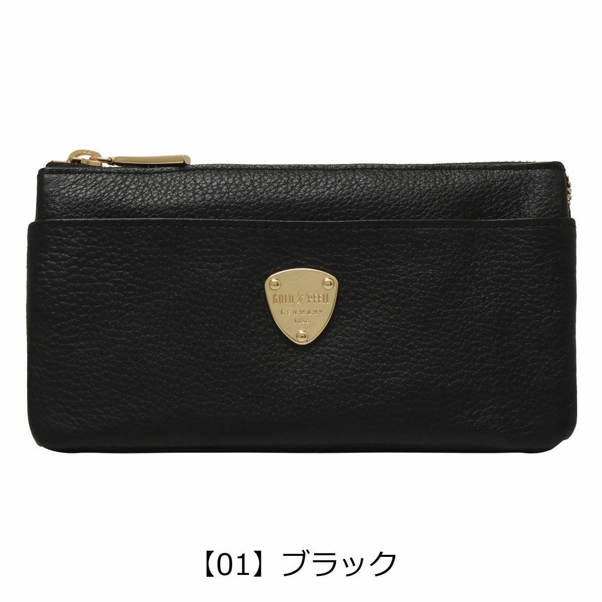 【01】ブラック