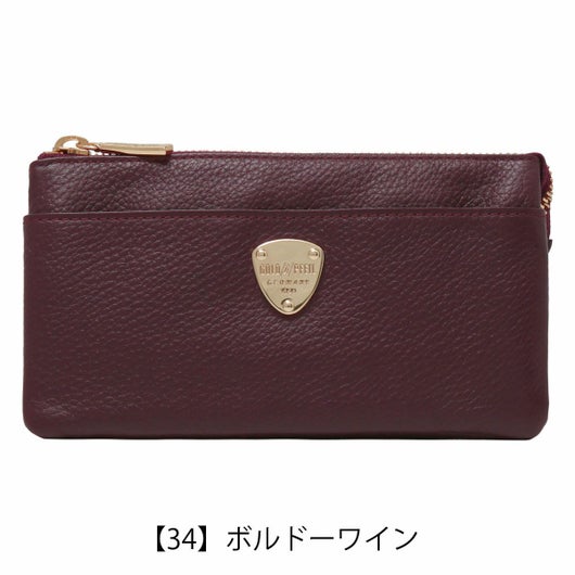 【34】ボルドーワイン