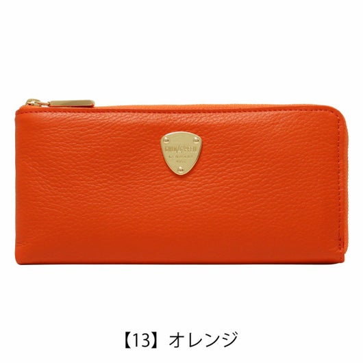 【13】オレンジ