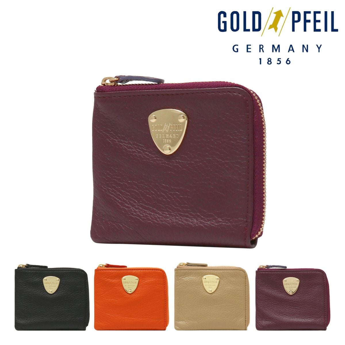 GOLD PFEIL ゴールドファイル | サックスバー SAC'S BAR公式サイト