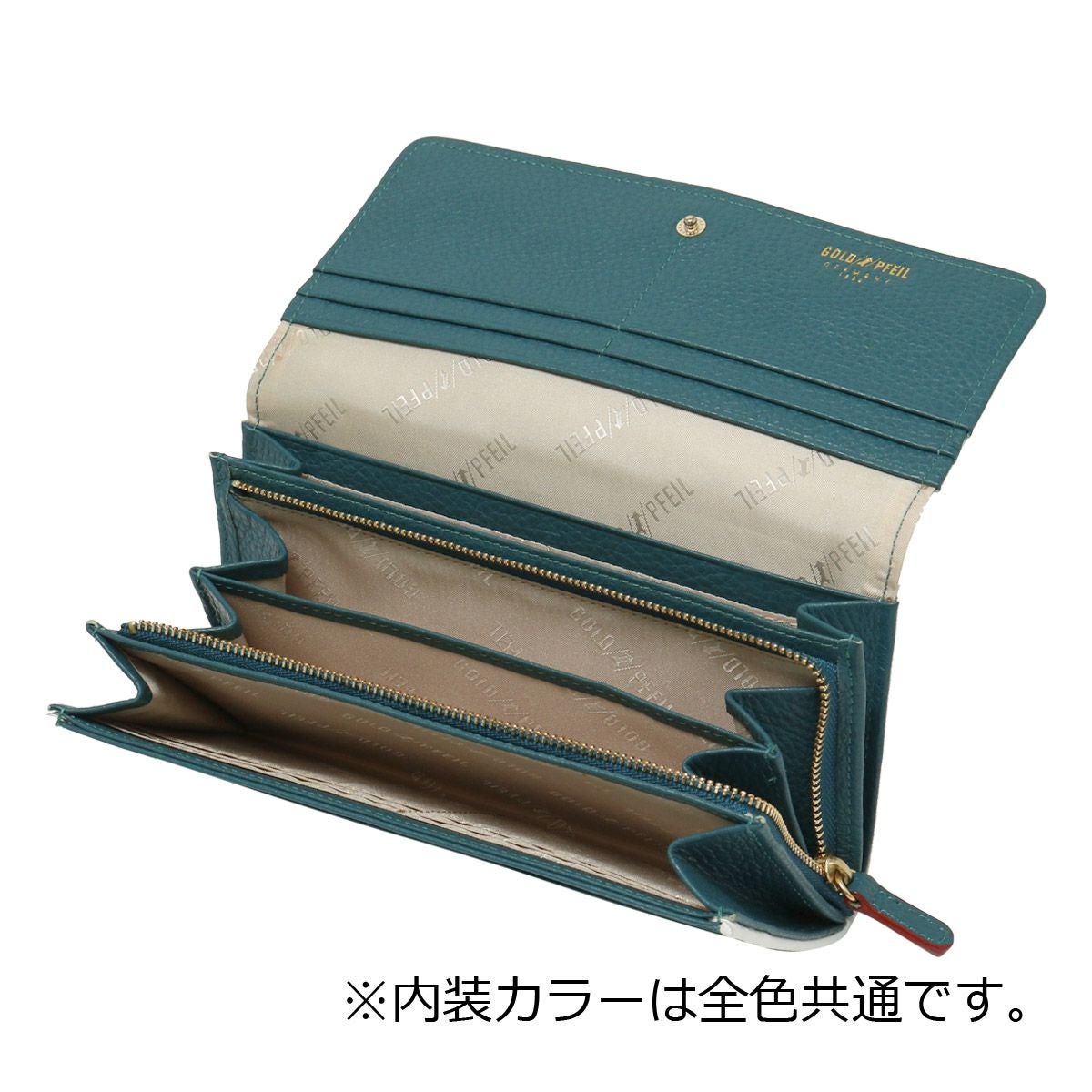 ゴールドファイル 長財布 本革 かぶせ レディース GP57015 ラインズ