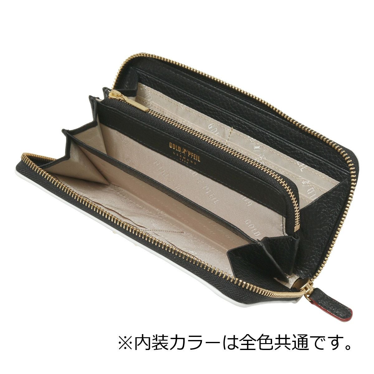 ゴールドファイル 長財布 本革 ラウンドファスナー レディース GP57113